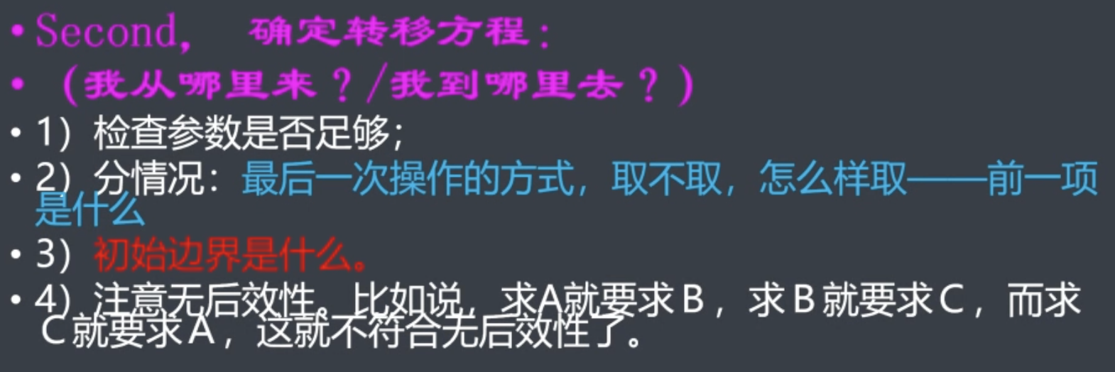 截屏2025-10-24 10.06.19