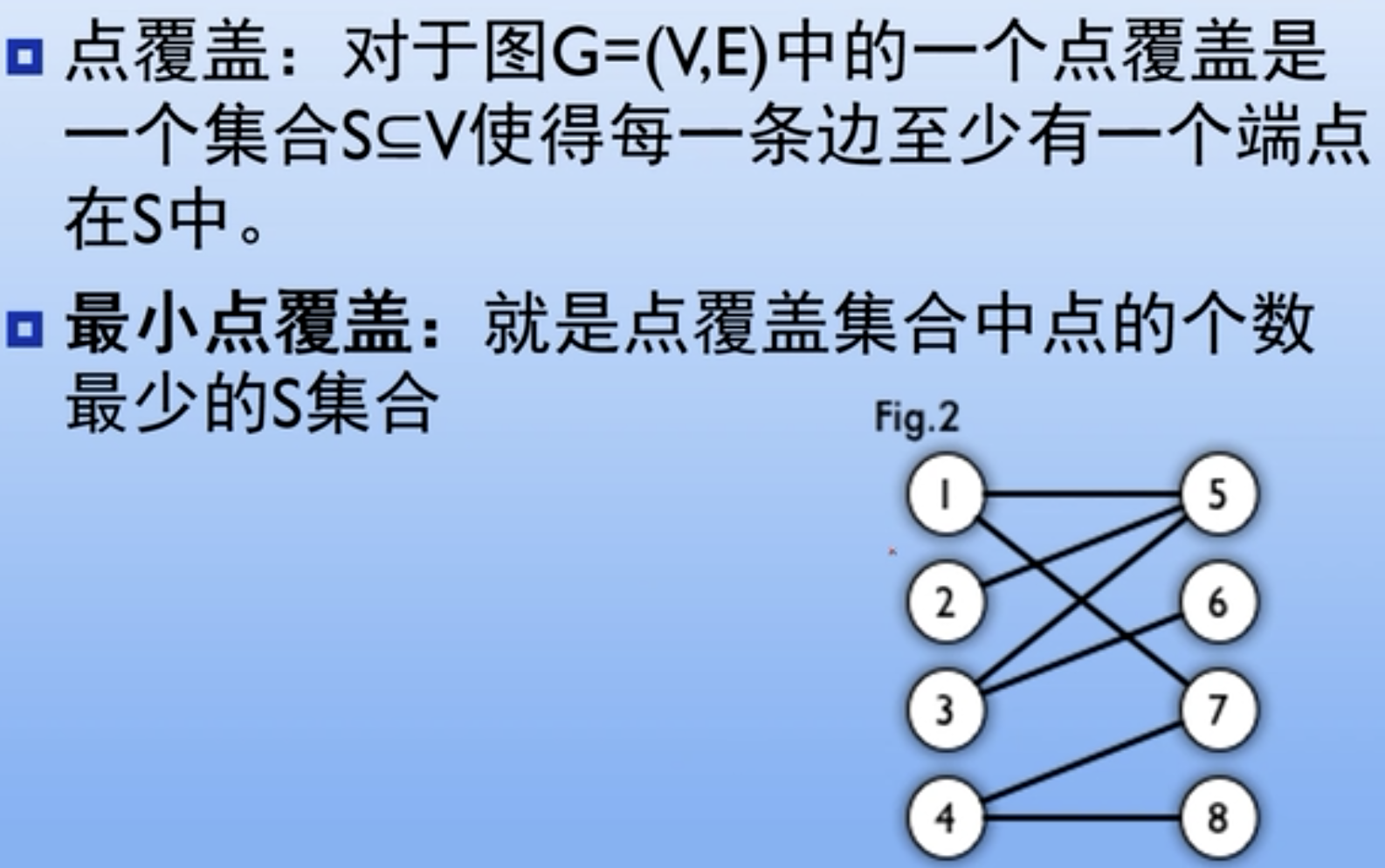 截屏2025-11-02 18.36.52