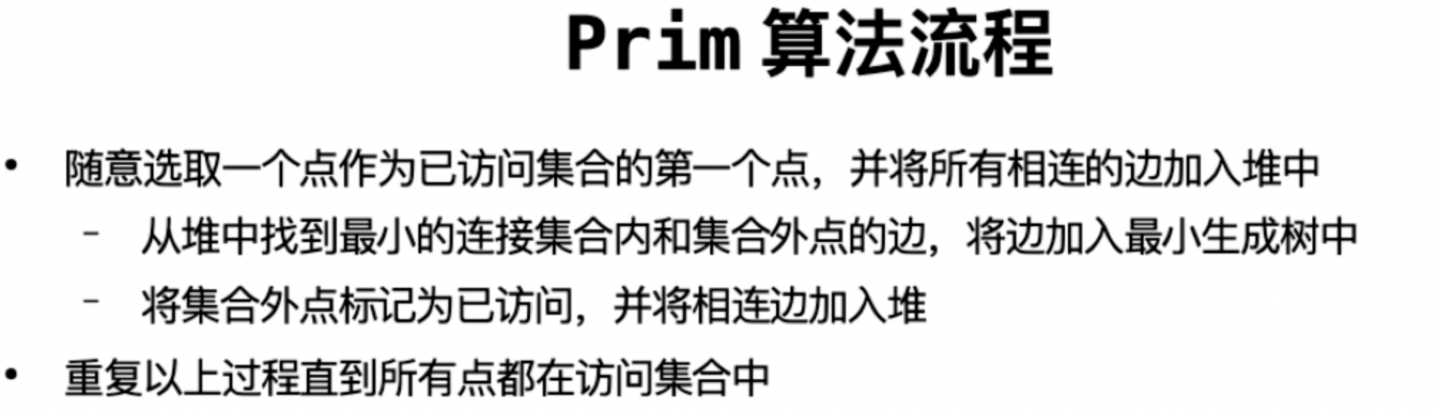 截屏2024-06-05 03.37.13