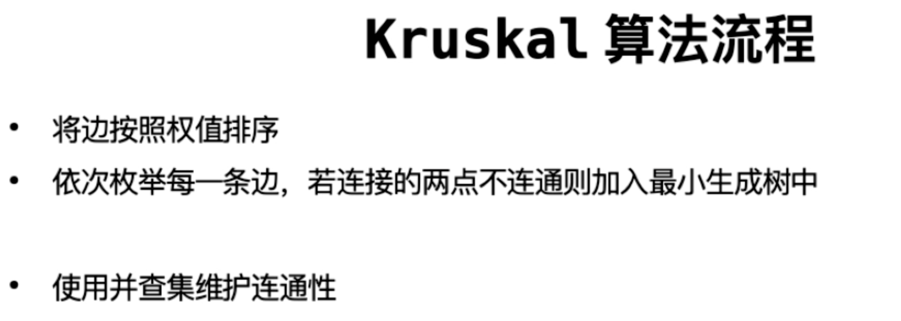 截屏2024-06-05 05.37.41