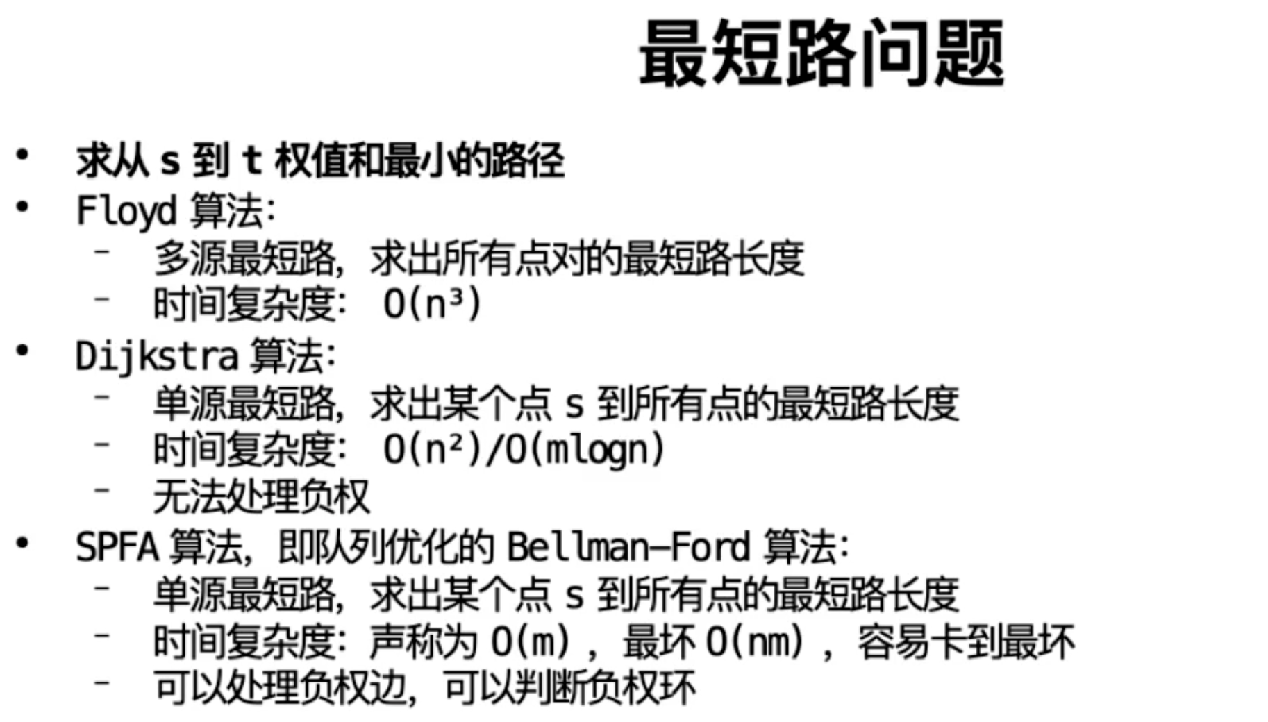 截屏2024-06-06 00.11.55