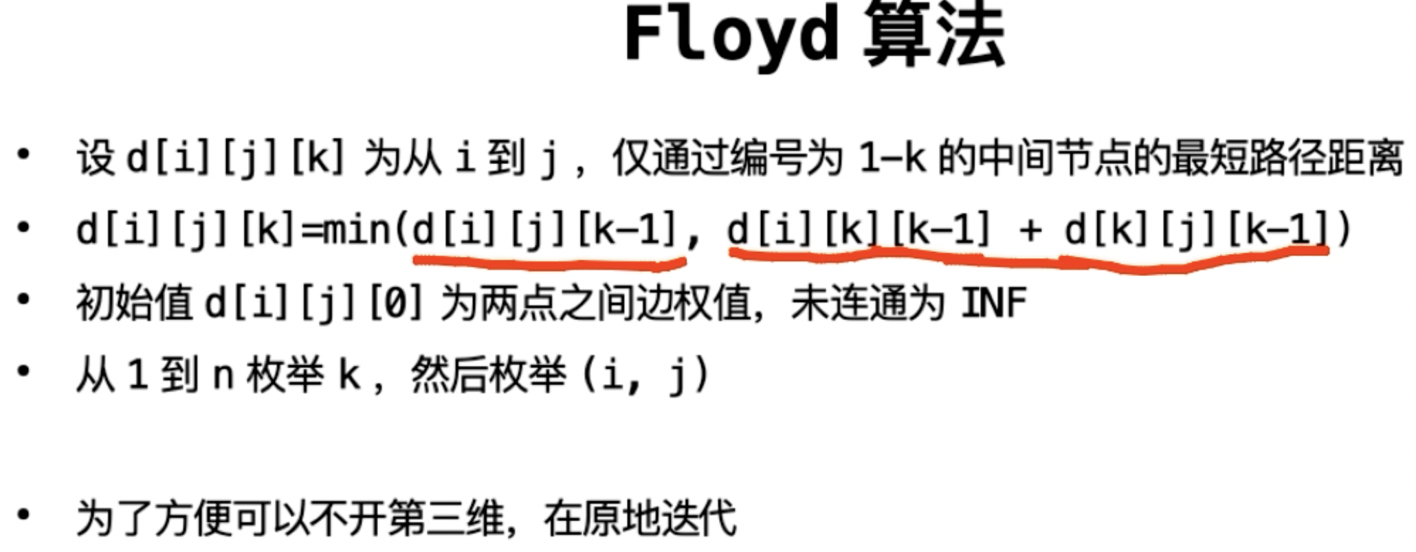 截屏2024-06-06 01.06.03