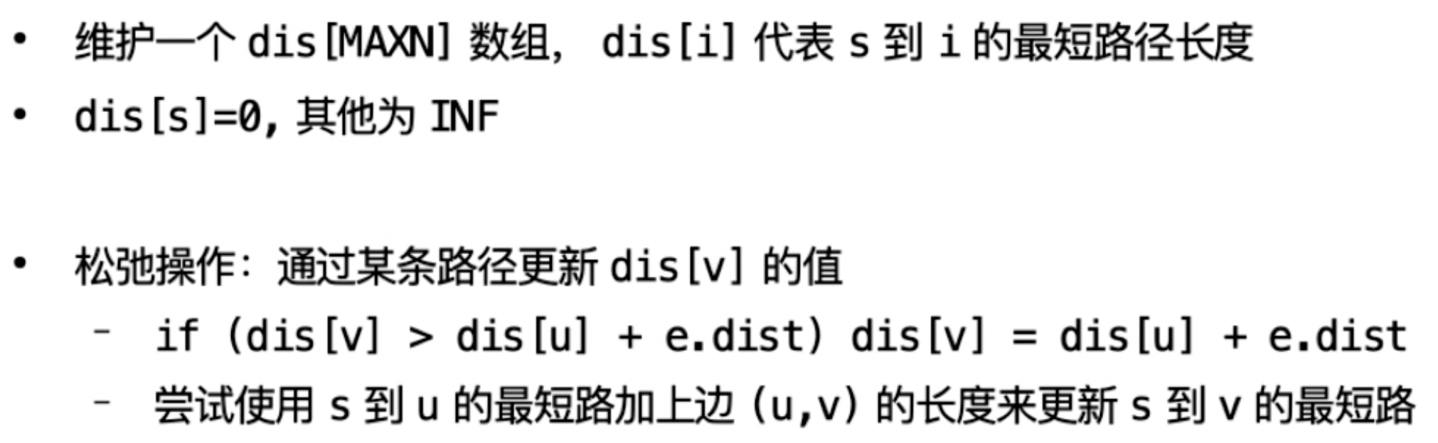 截屏2024-06-06 01.18.57