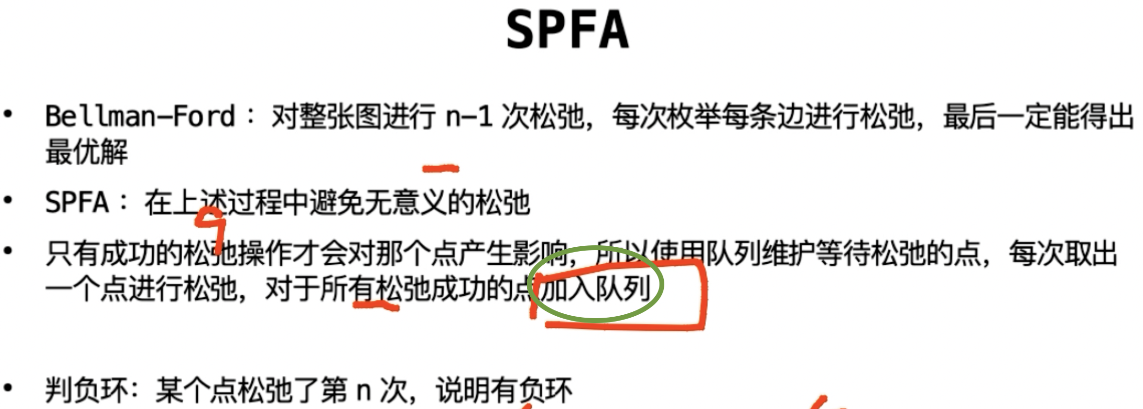 截屏2024-06-06 05.54.29