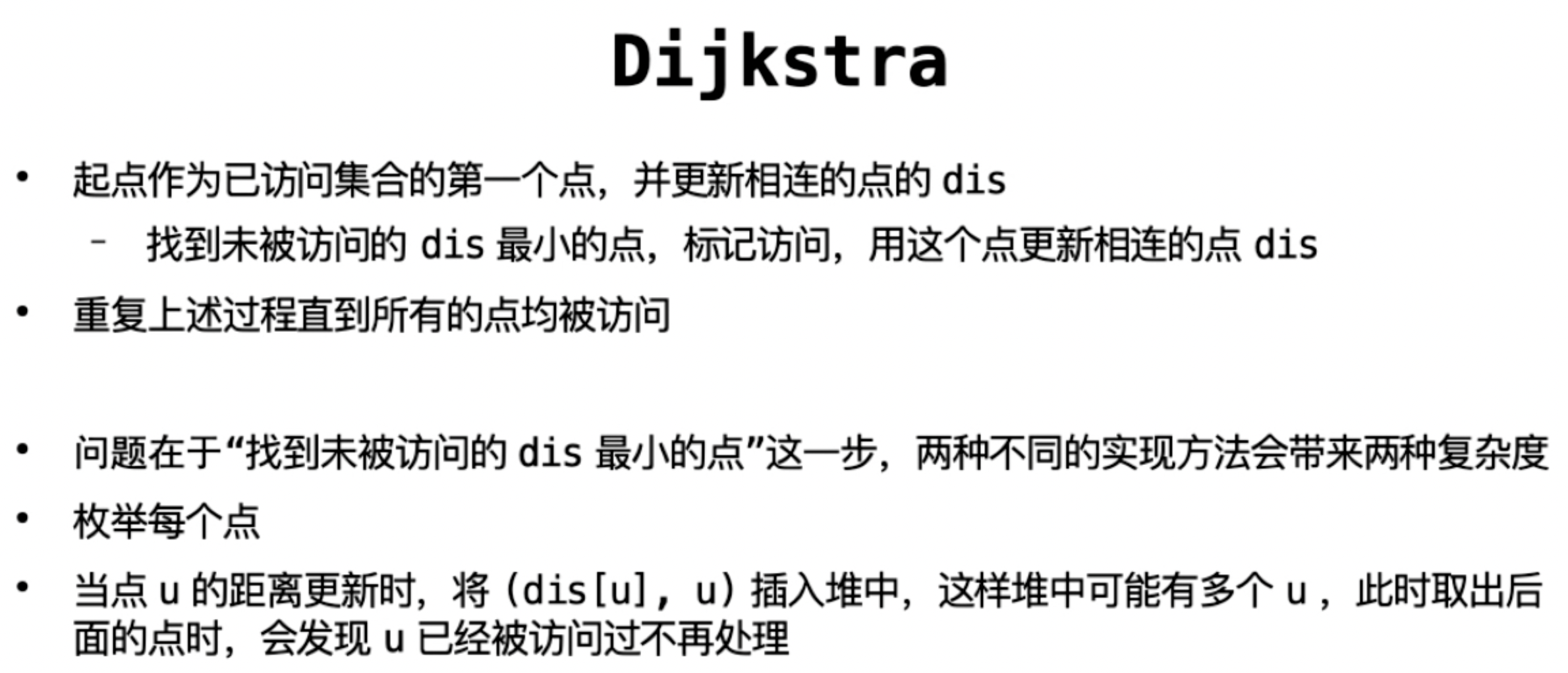 截屏2024-06-06 04.56.20