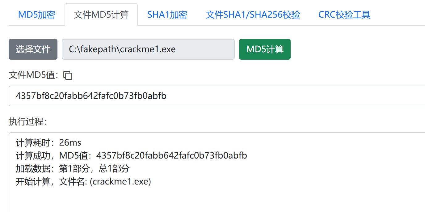 d4b64ccd96def37e6cf2cdc0b0b2f622