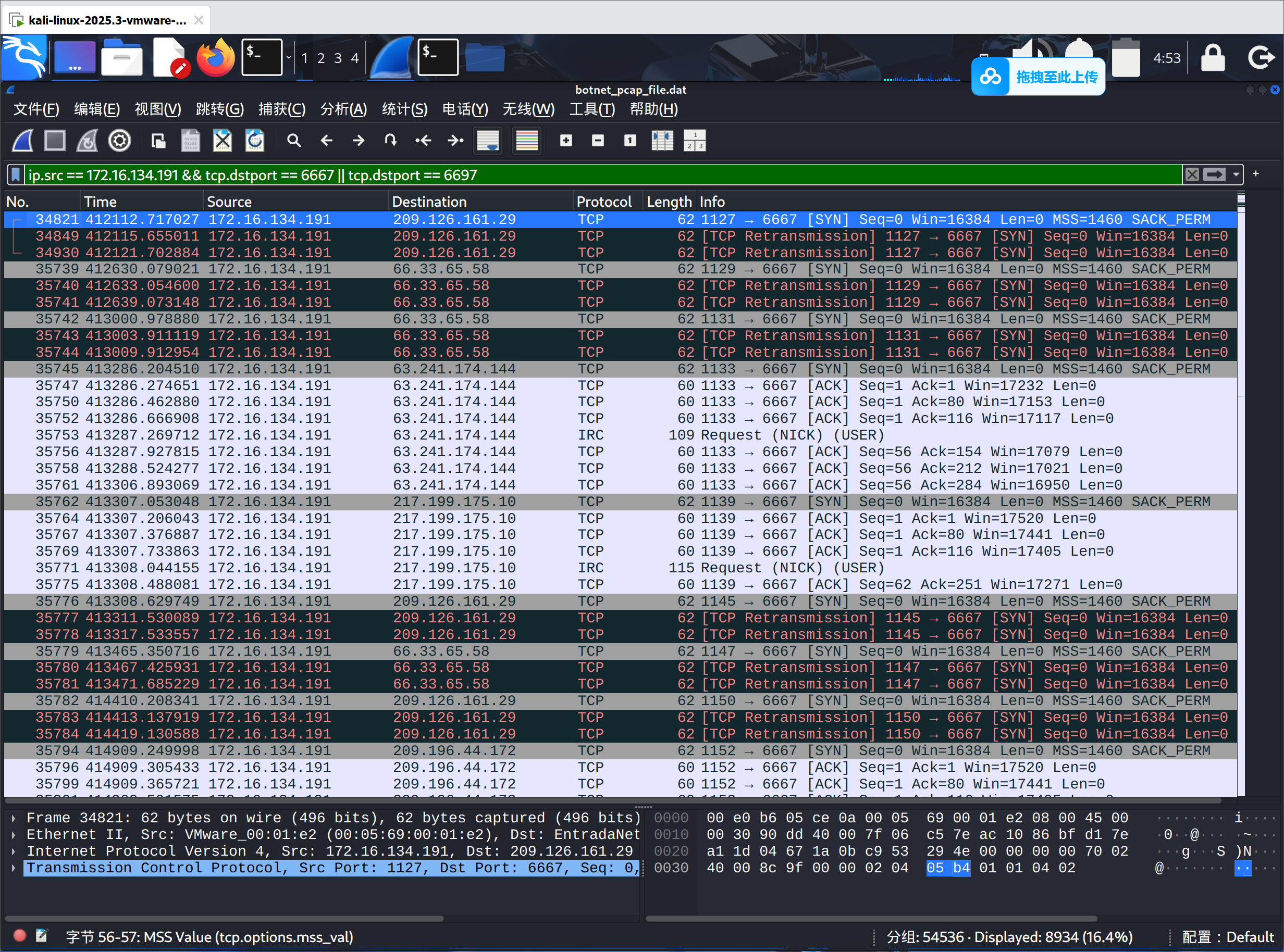 d325ac1d4cd3400b296cd414cf83c106