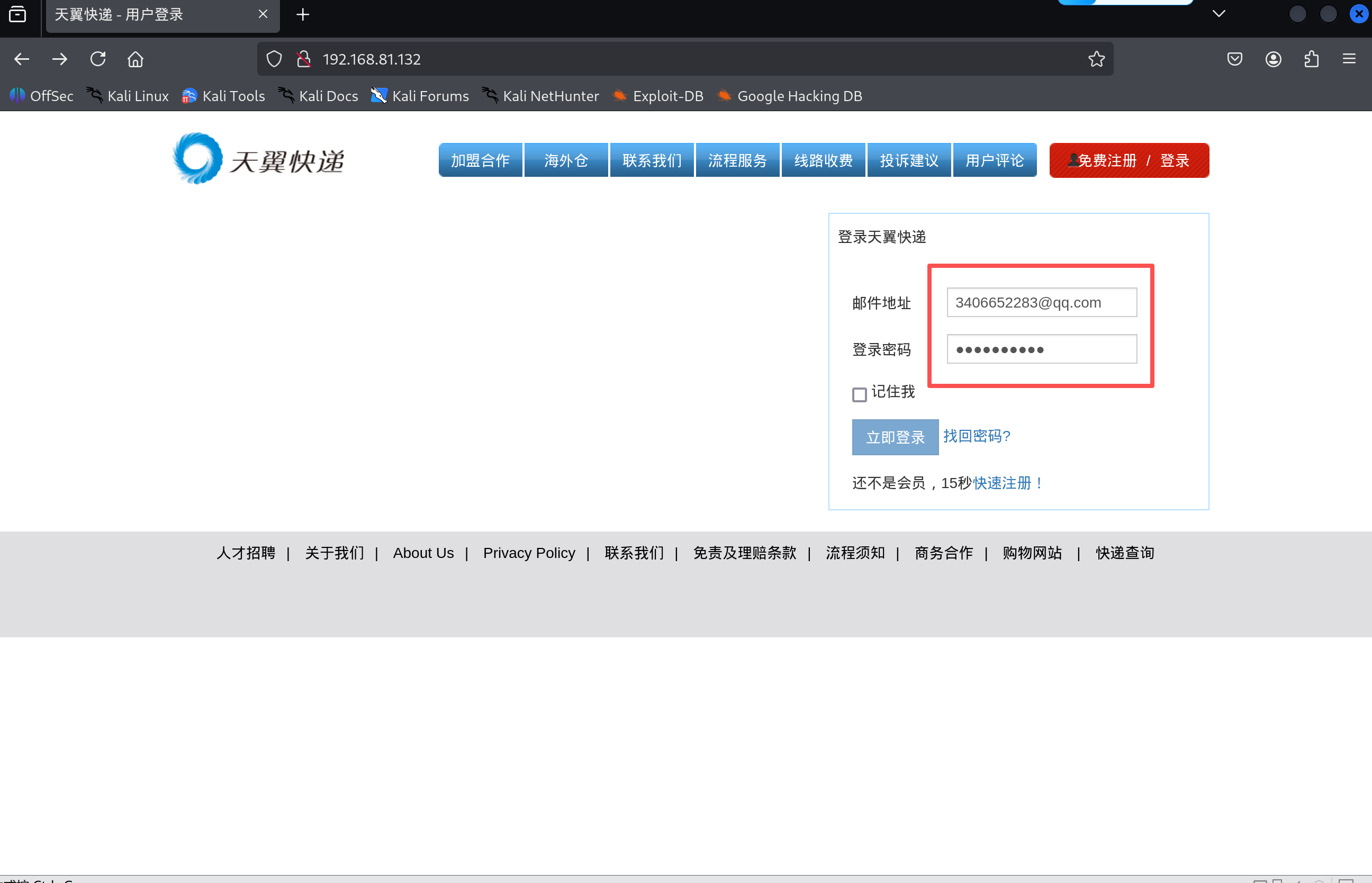 1c20cdba288844748ddcba9fa01a4ebc