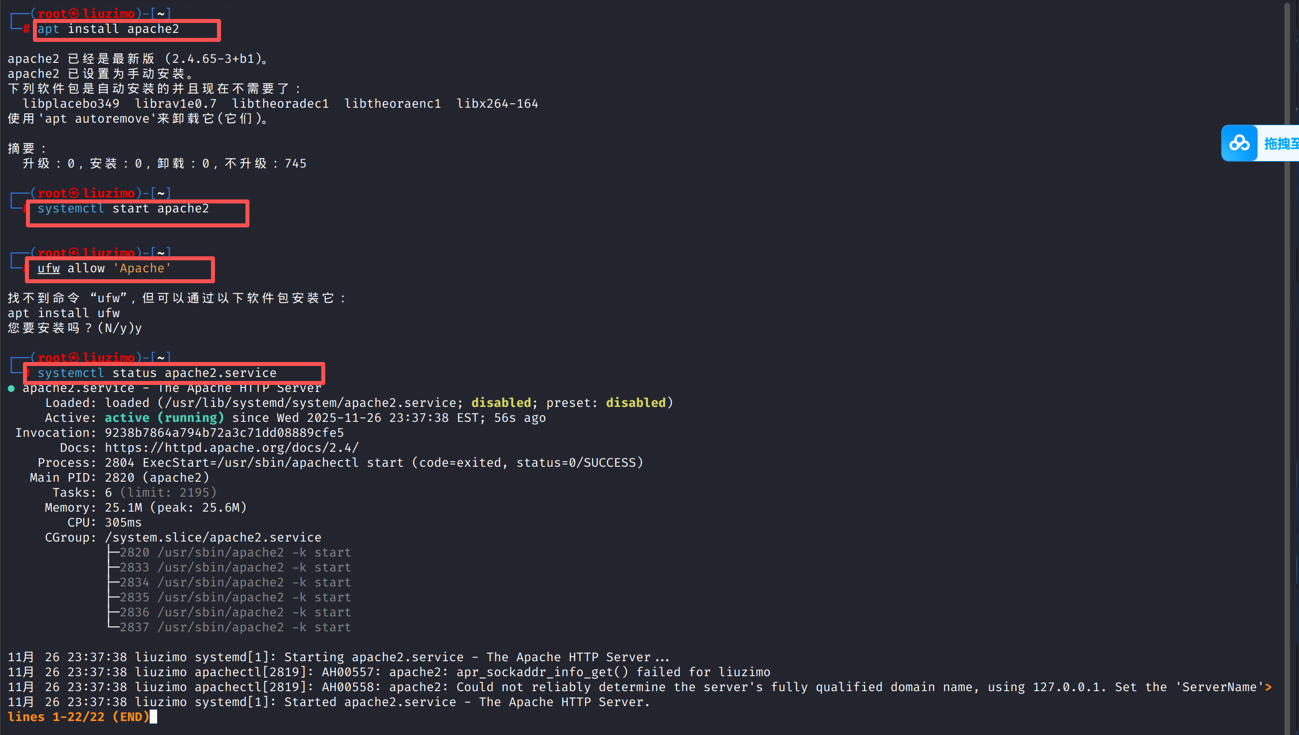 1c2e68a3210969ee5860a817d8ddc71c