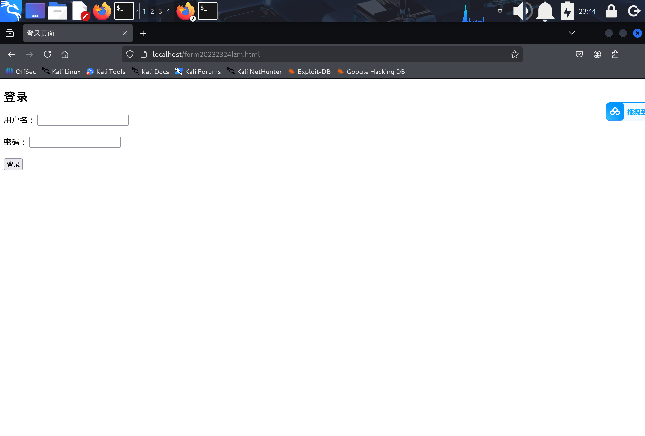 033963acc8fbcb7fbcbd96e8fd77a73b