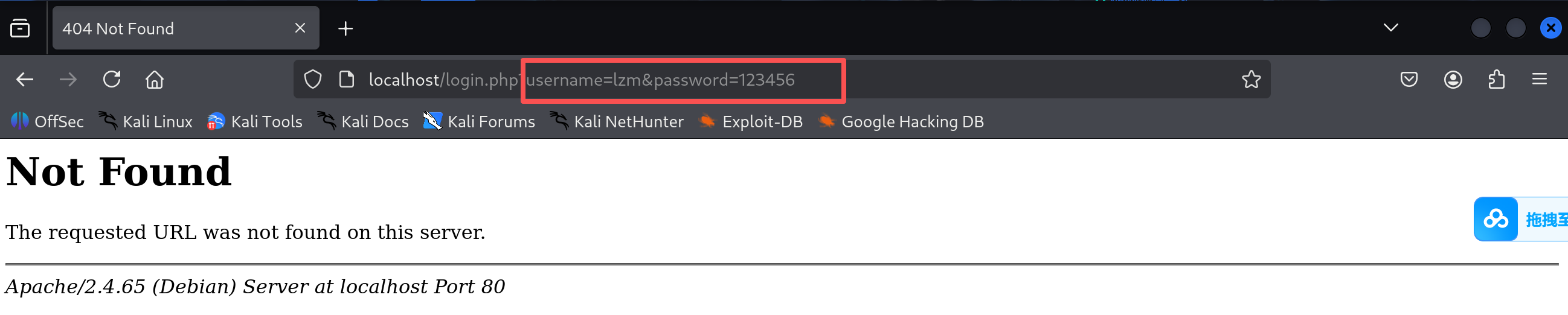 46d6f5a1bf094b8d0260684dd3e2d980