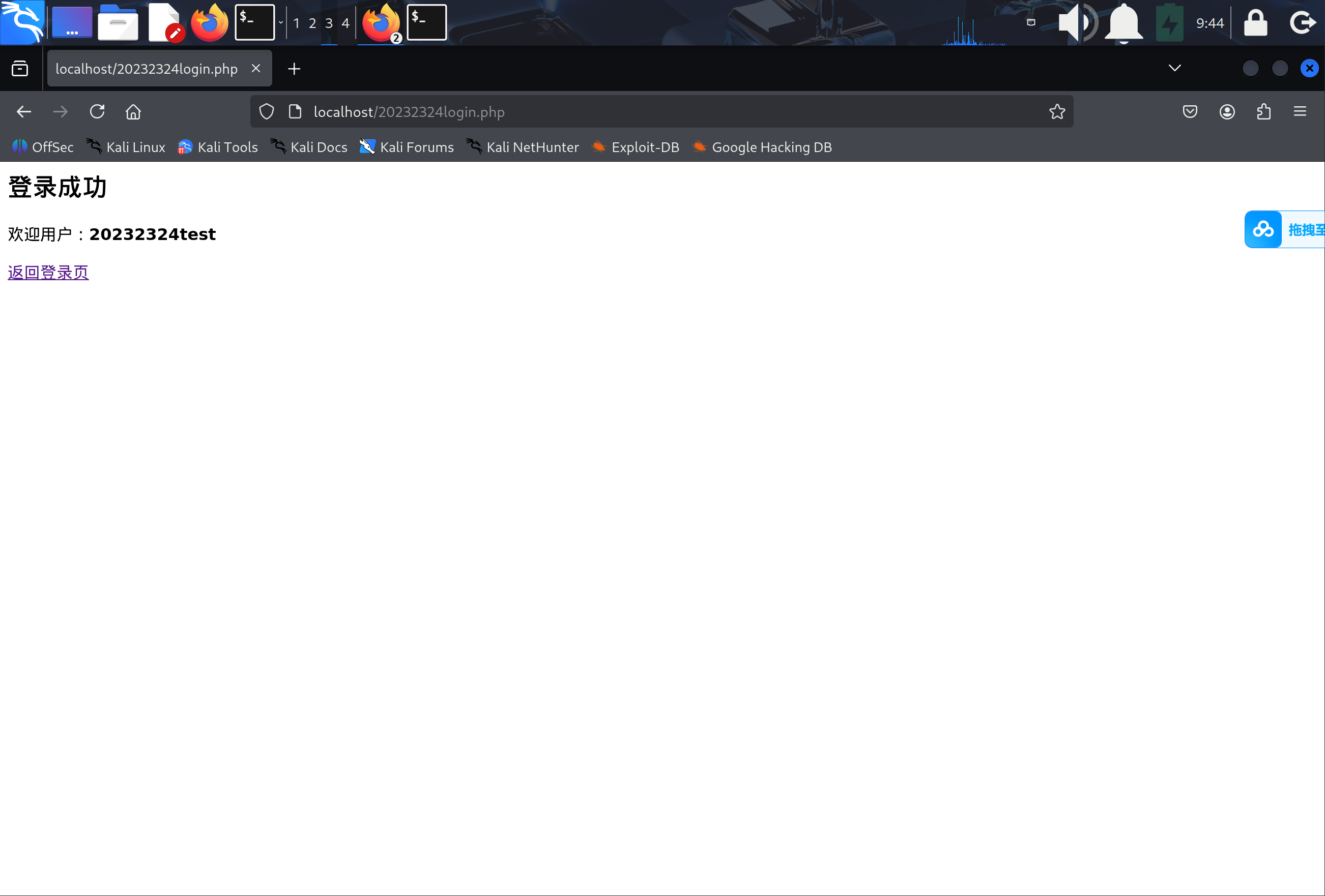 bbb6ebdc3dc9d497d4a4796b82d3acdf