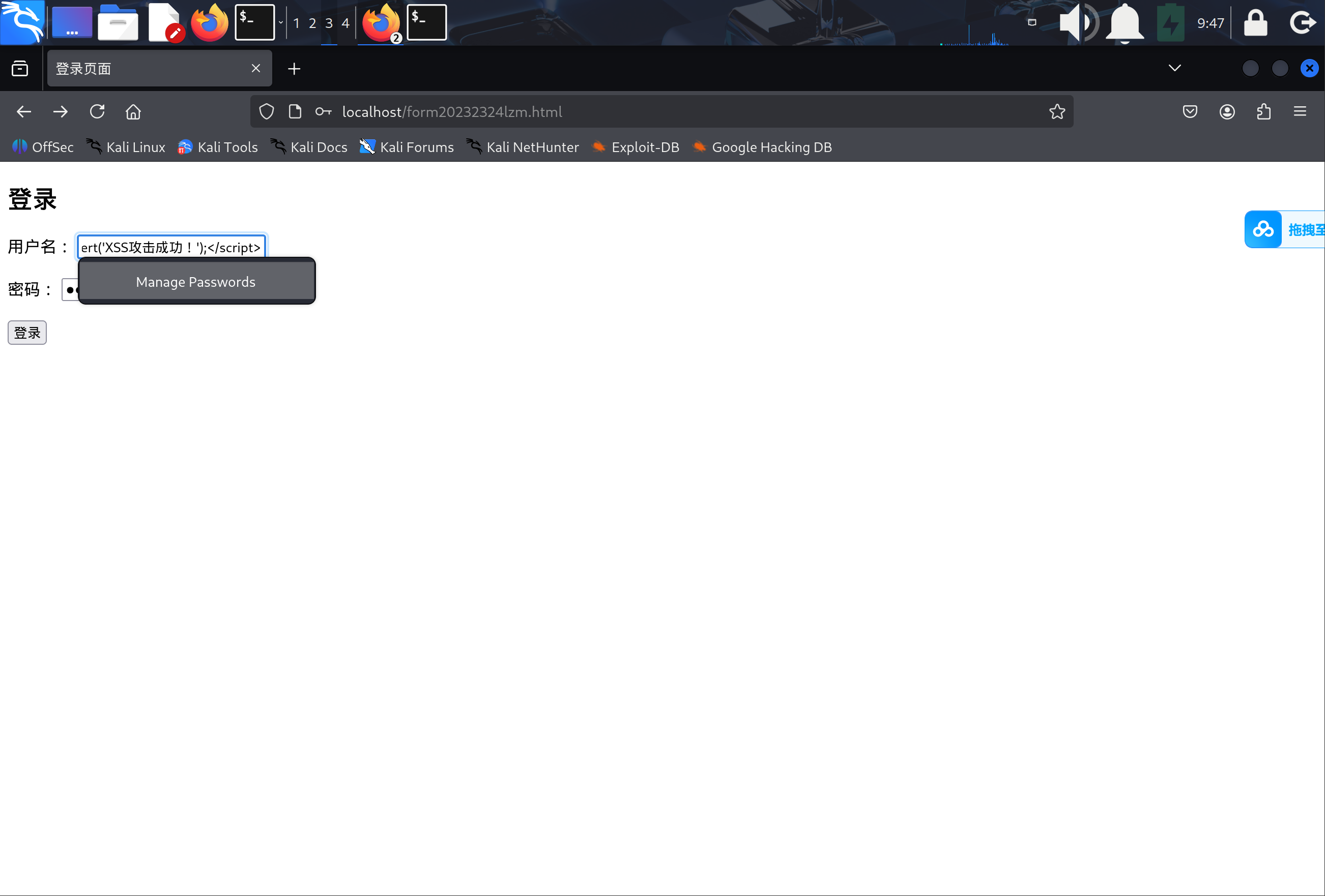 3bc73f250d415a20688f56391cd70642