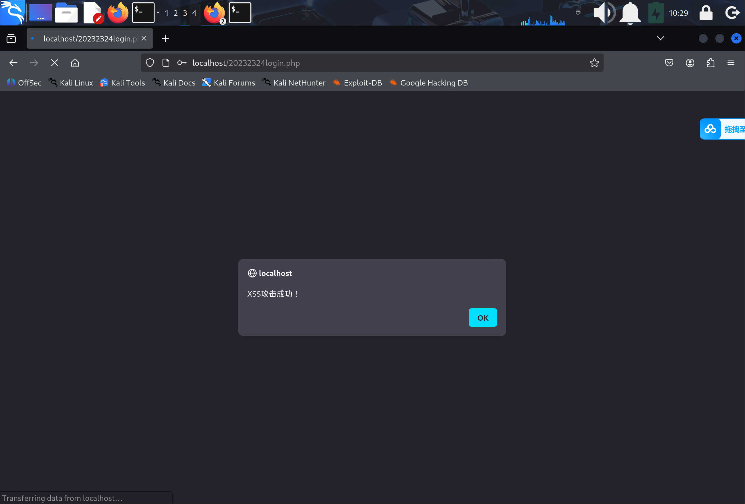 d5fc9c4acec7df03e170e0718fd0ea82