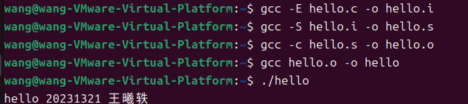 屏幕截图 2025-09-25 142016