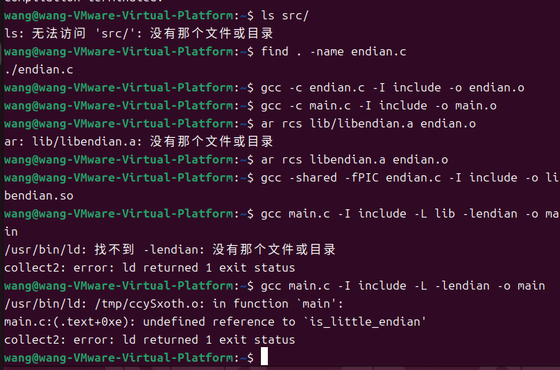 屏幕截图 2025-09-25 143908