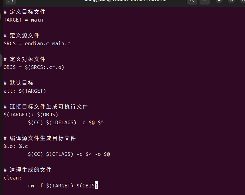 屏幕截图 2025-09-25 145140