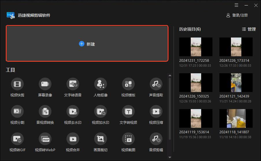 screenshot_2025-04-14_14-50-28