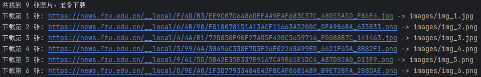 屏幕截图 2025-10-26 115657