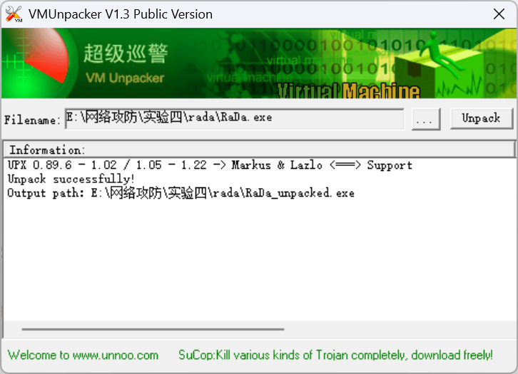 屏幕截图 2025-11-10 084508