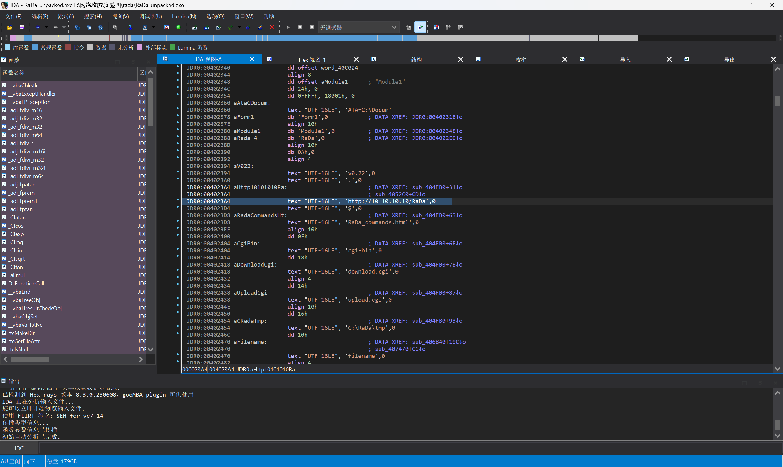 屏幕截图 2025-11-10 110713