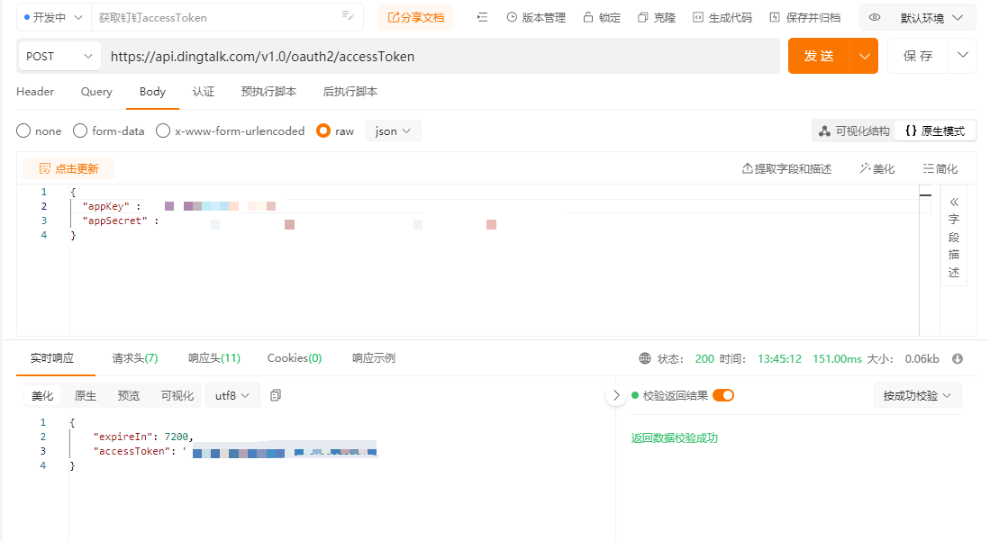 bf0de8d5d9de9f9a2882ad02ba1a1419