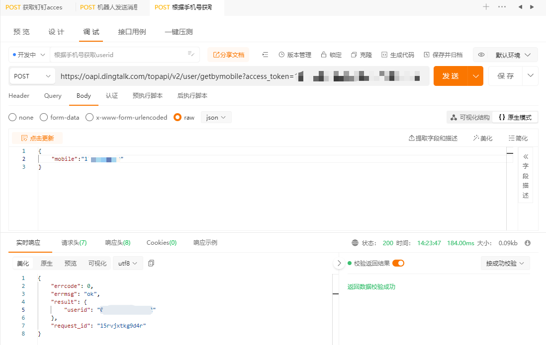 1d84db49e77eaef07d1dd3b4b03c7149