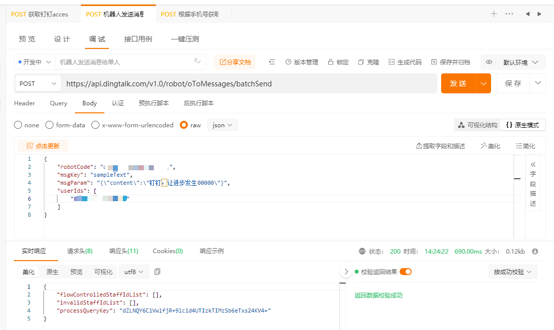 cd6b42e0ab2b7a4412588db9ec4b51a0