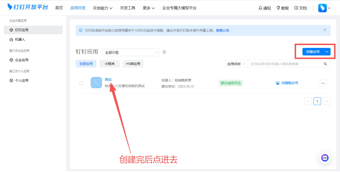 5fda2a1005d0404b660bdfd297d9f06c