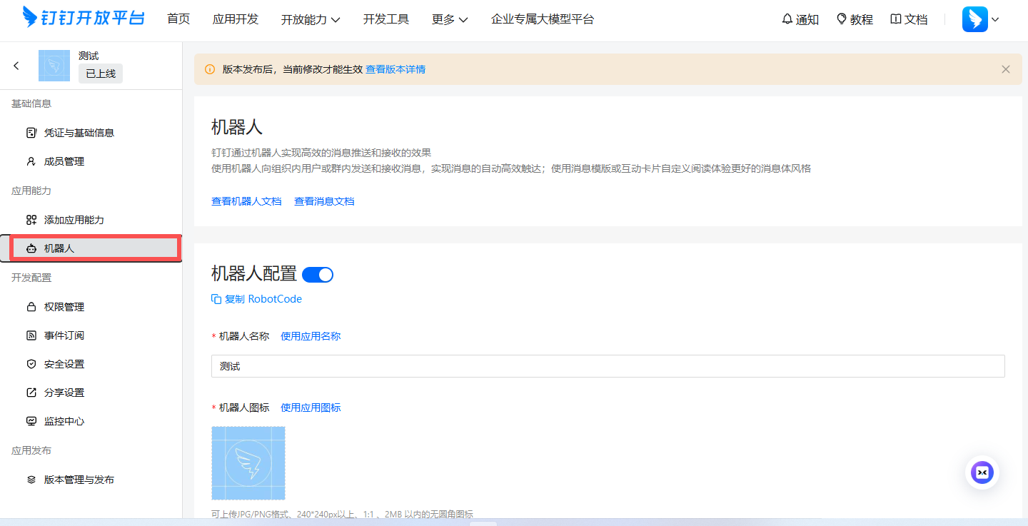 4b3bf7397c8c08b7f7b8a4d4117ab08b