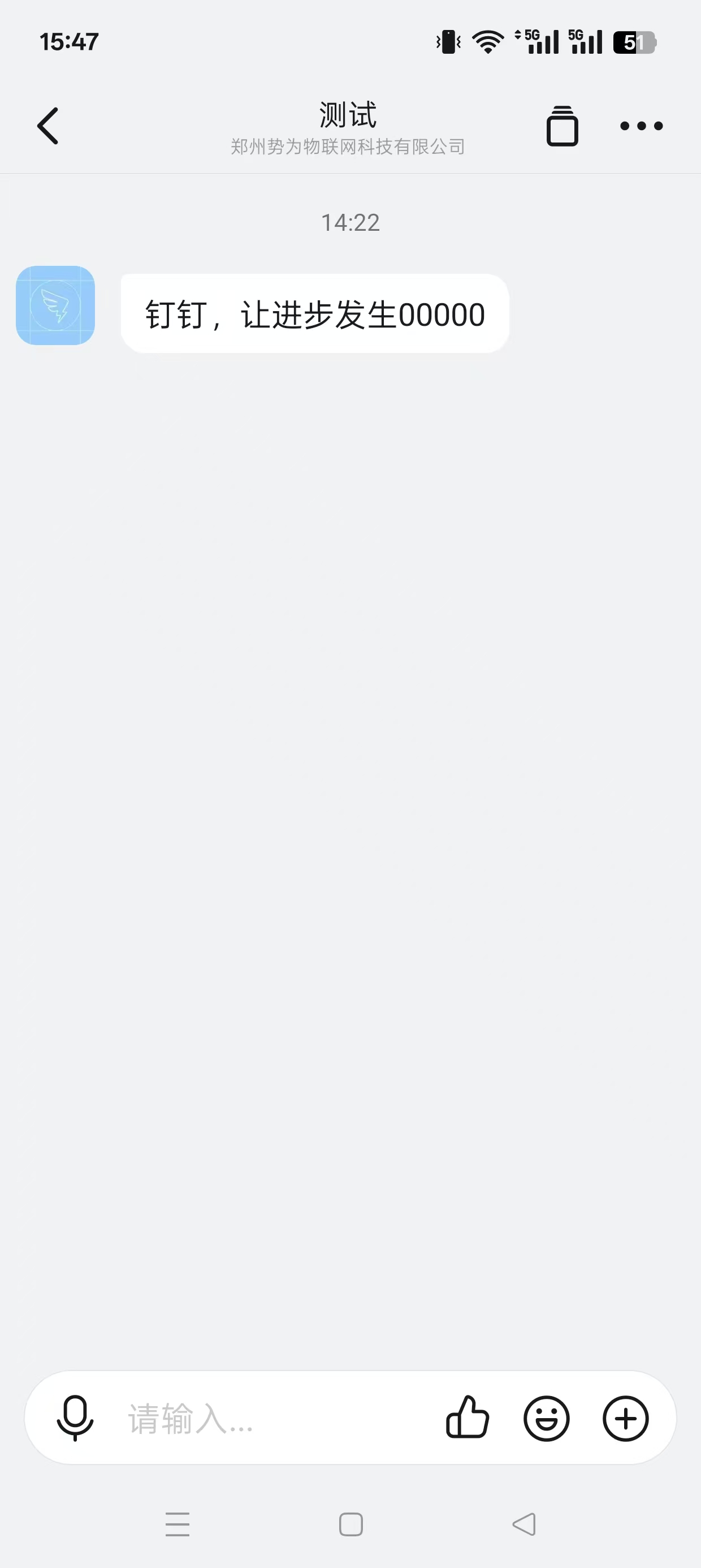 ebd48f4b3628efca51e57952a9d5ff8e