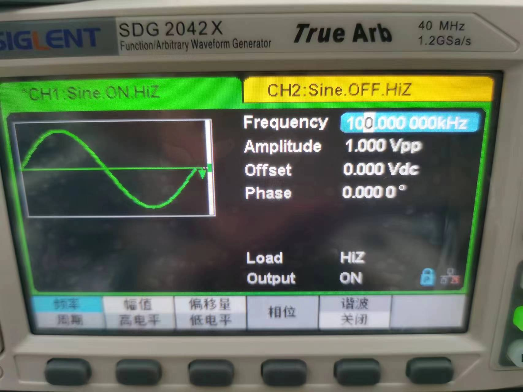 鎖相環學習---CD4046