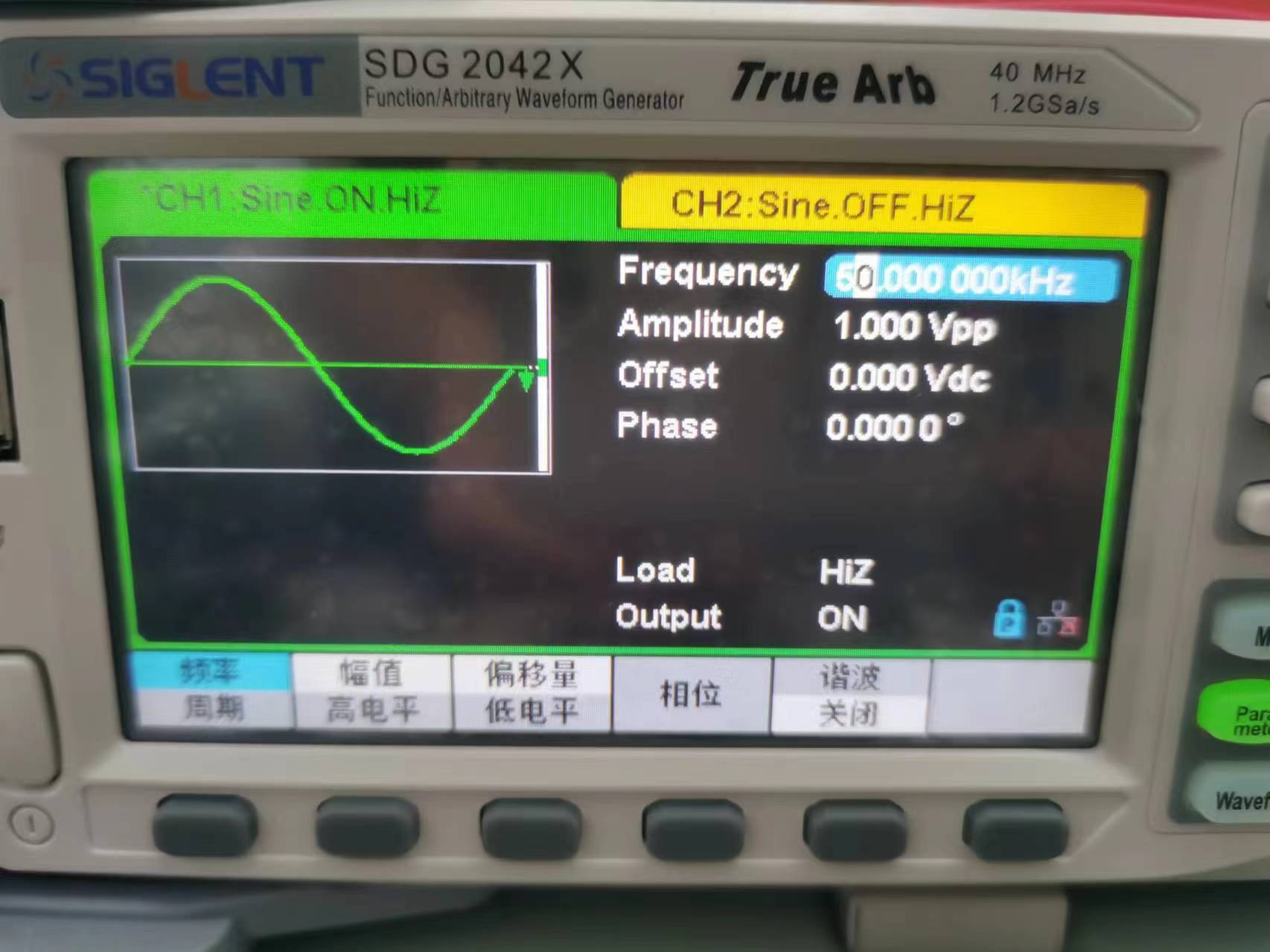 鎖相環學習---CD4046