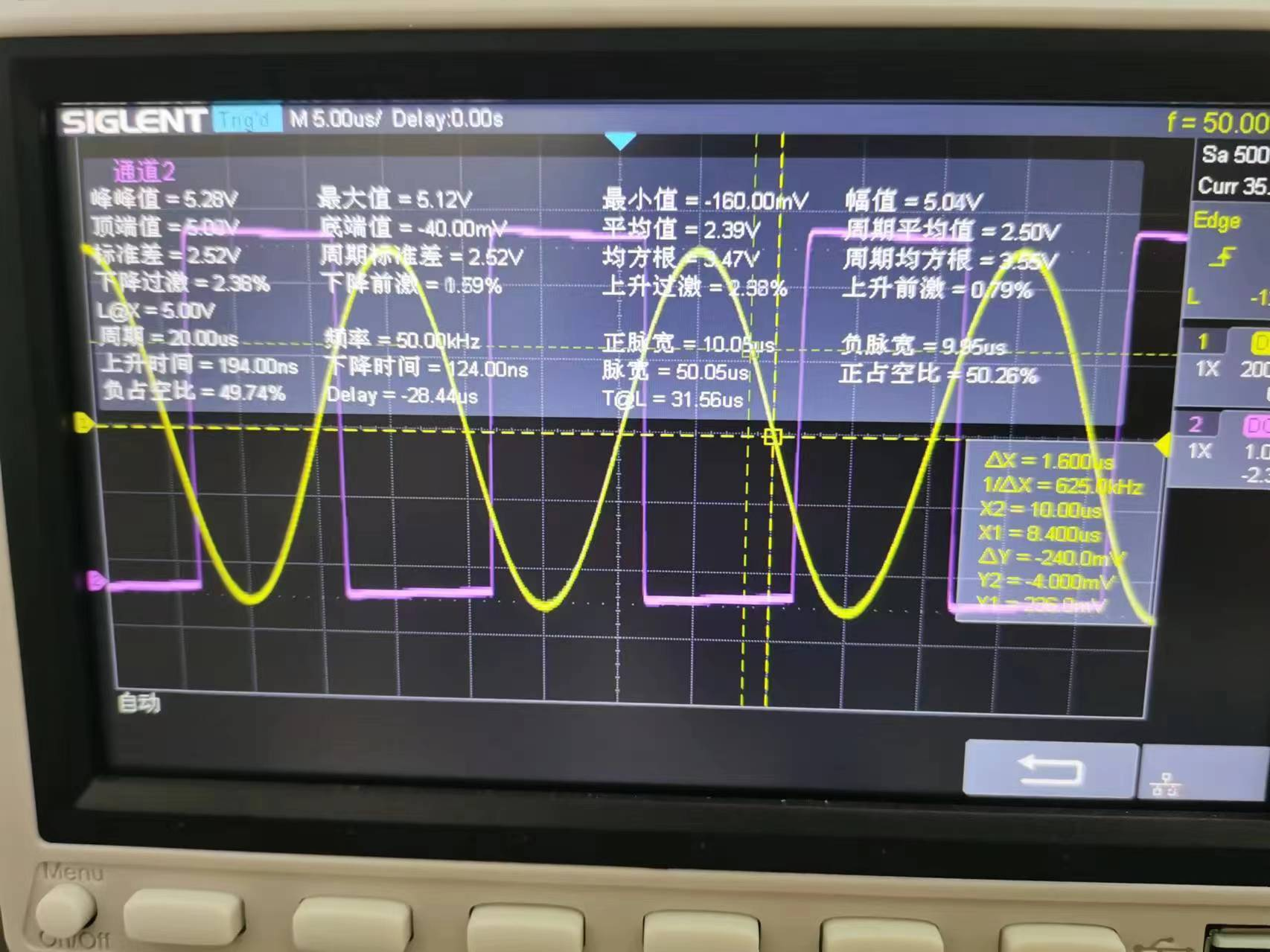 鎖相環學習---CD4046