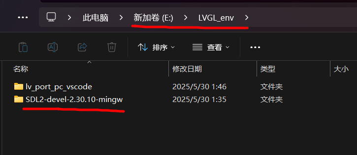 image-20250530112309310