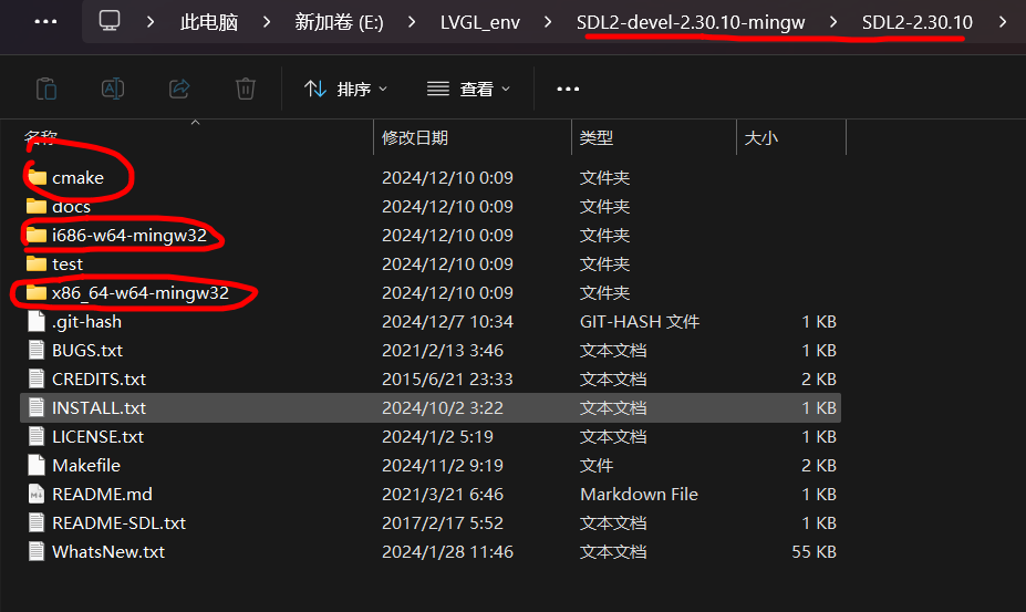 image-20250530114021411