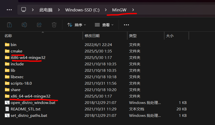 image-20250530114118392