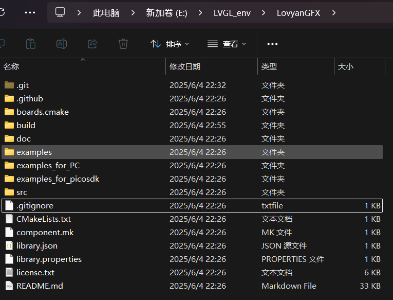 image-20250605231159005