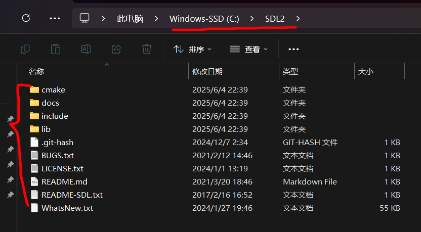 image-20250605230004346