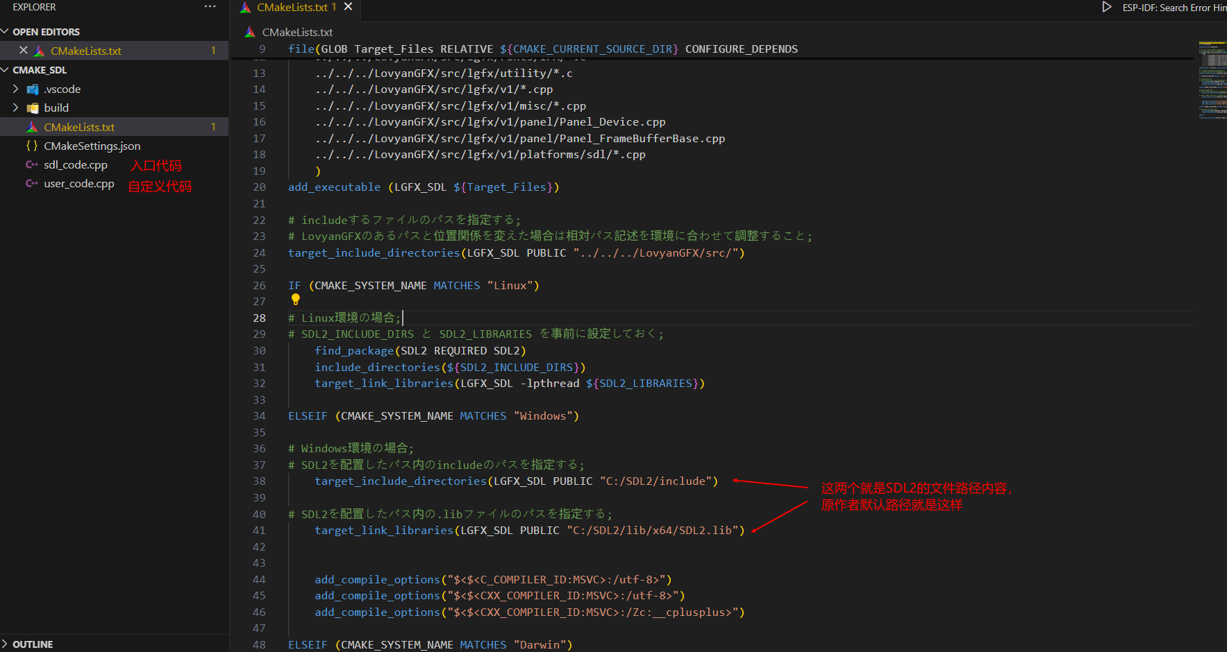 image-20250605232018948