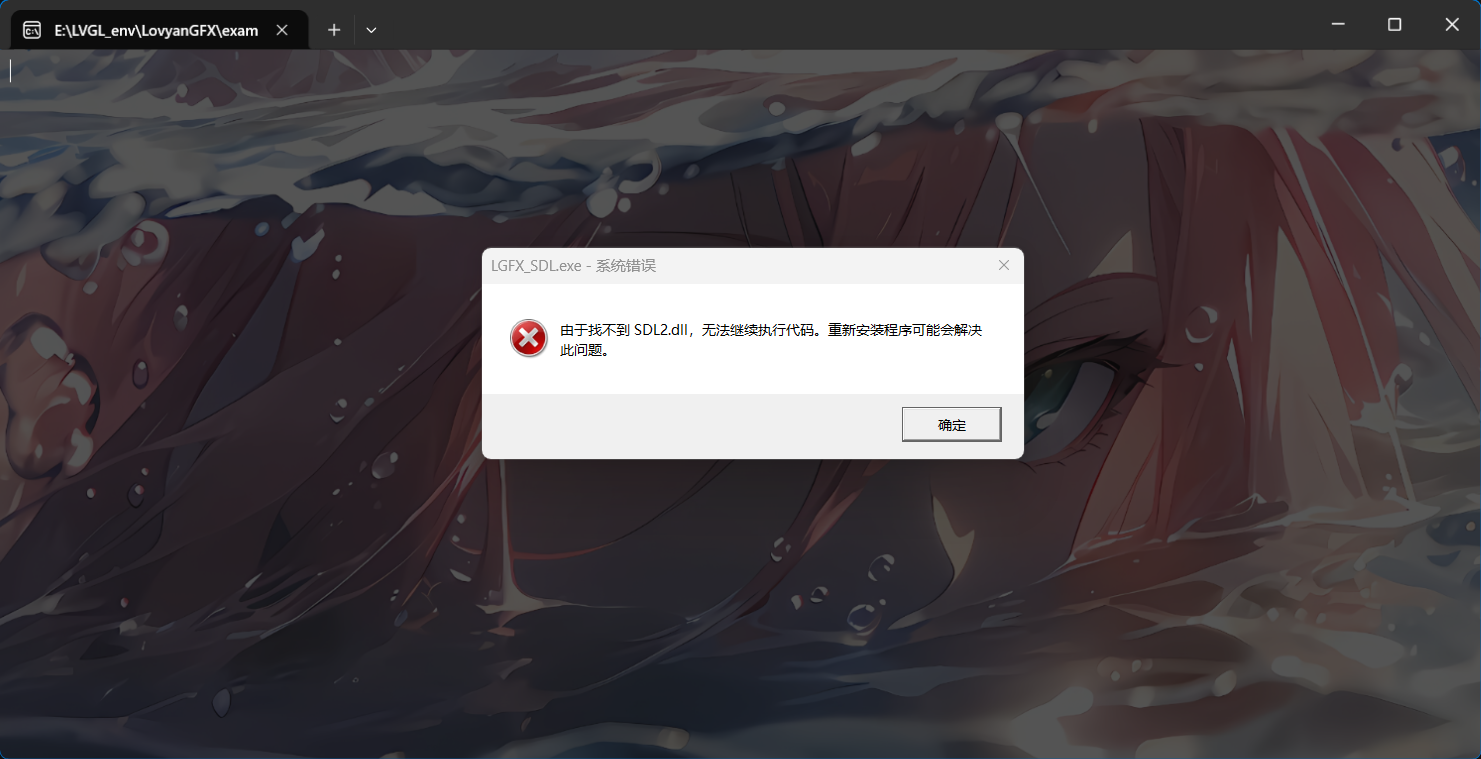 image-20250605233215352