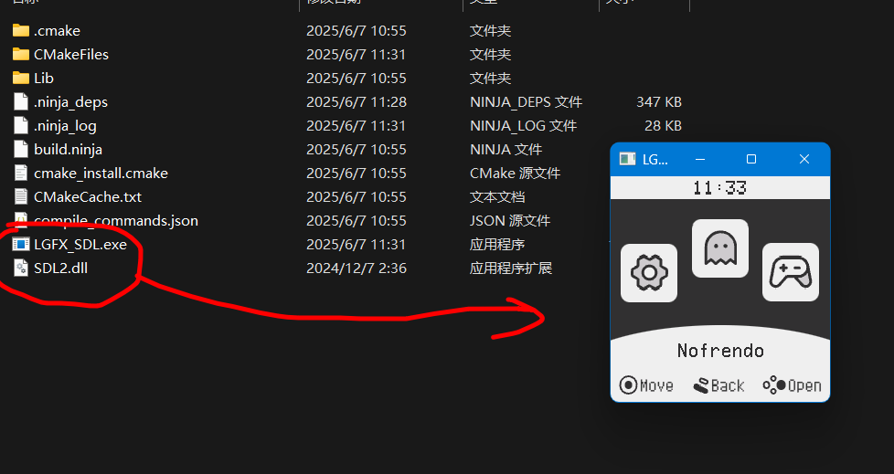 image-20250607113406198