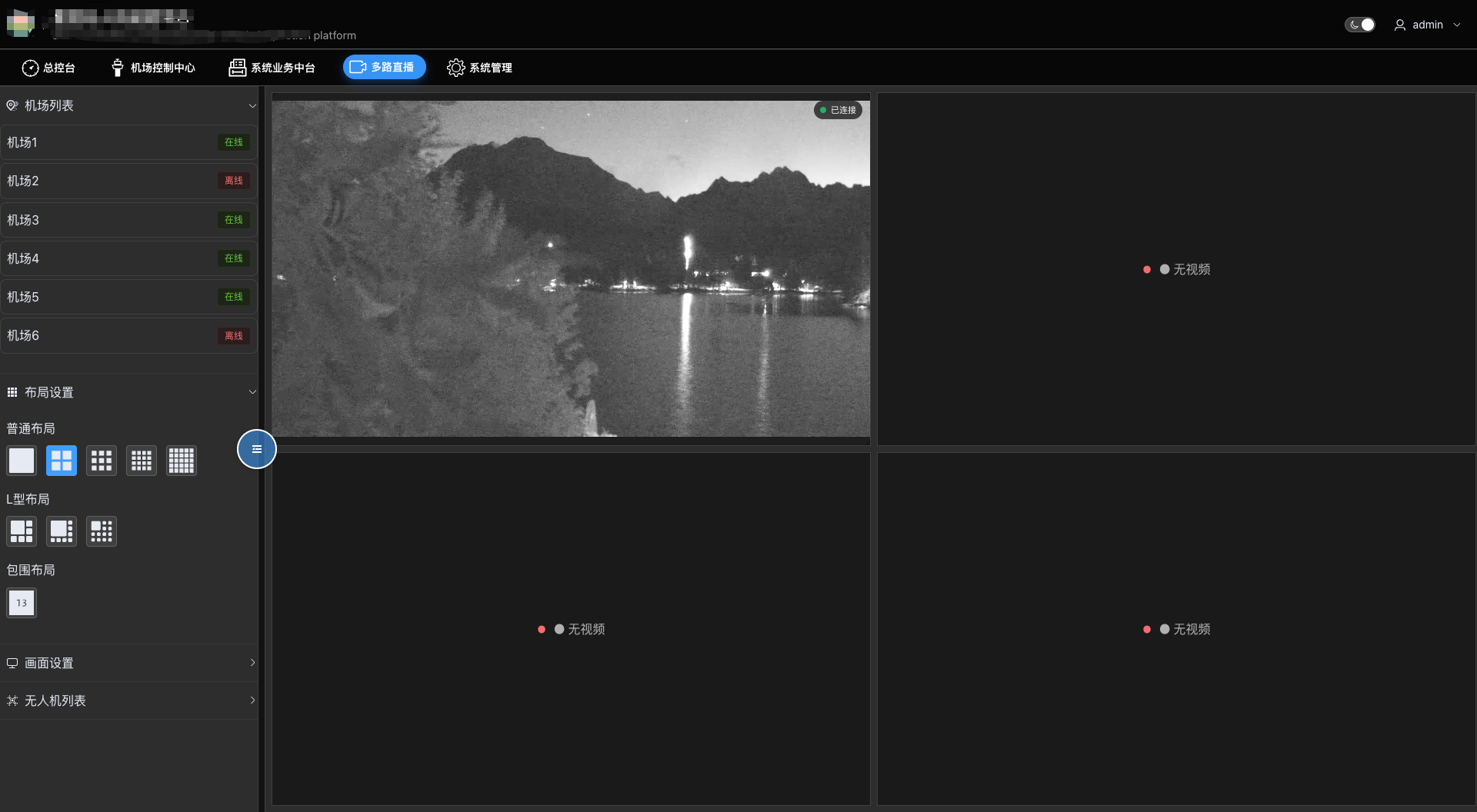 微信图片_2025-08-19_102209_514