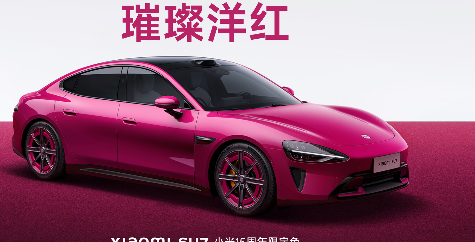 screenshot-20251009-161956