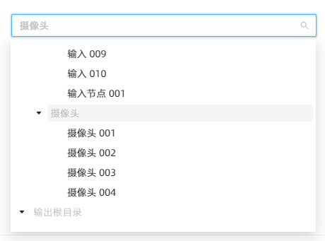 解决 Ant TreeSelect（树选择）组件可以使用键盘选中 disabled（已禁用）项的问题