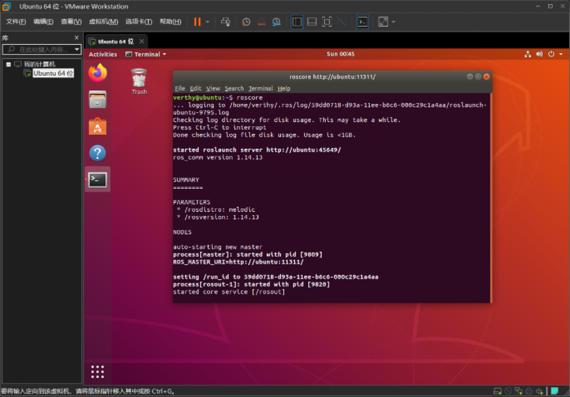 Ubuntu18 ros verthy 