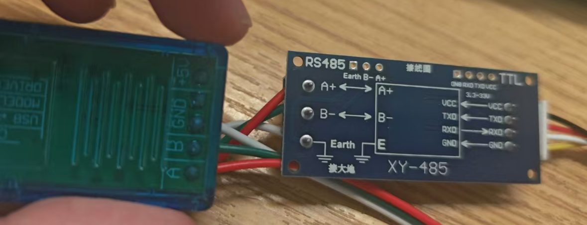 image-20260113212712232