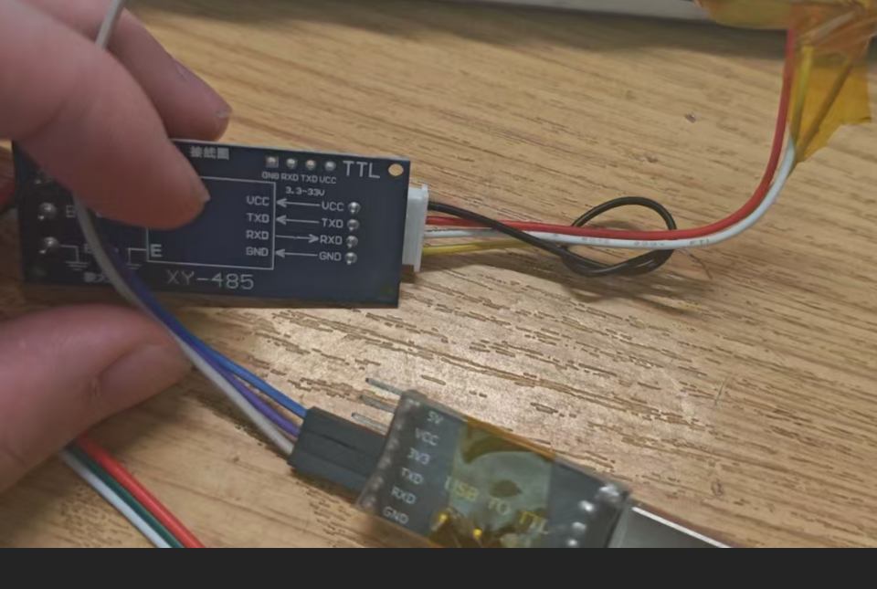 image-20260113212728262