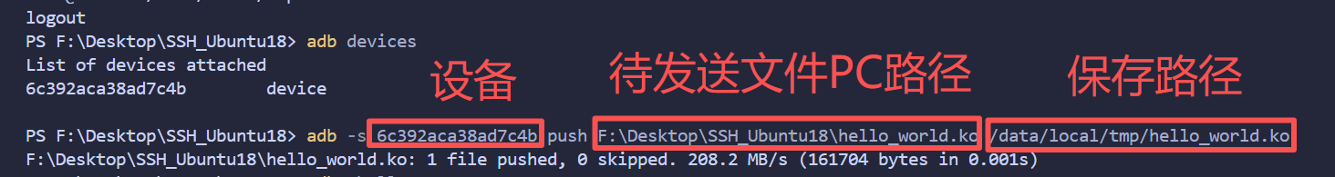 image-20260116223652779